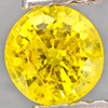 Natural Yellow Sapphire 0.71 Ct. Round Shape 5.2 Mm Gemstones From Thailand