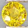 Natural Yellow Sapphire 0.30 Ct. Round Shape 4.3 Mm Gemstones From Thailand