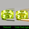 Green Sphene 2.19 Ct. VVS Cushion 9.2 x 6.4 Mm. Natural Gemstone Madagascar