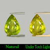 Intense Green Titanium Sphene With Rainbow Spark 8.90 Ct. Pear Shape Natural Gem Intense Green Titanium Sphene With Rainbow Spark 8.90 Ct. Pear Shape Natural Gem