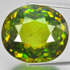Multi Color  Sphene 62.90 Ct. Oval Shape 27 x 23 Mm. Natural Gemstone Unheated
