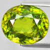 Multi Color Sphene 13.73 Ct. VVS Oval 15.7 x 13.2 Mm. Natural Unheated Gemstone