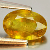 Natural Rainbow Spark Multi Color Sphene Gemstones 0.88 Ct. Oval Shape 7.2 x 4.8 Mm. Natural Rainbow Spark Multi Color Sphene Gemstones 0.88 Ct. Oval Shape 7.2 x 4.8 Mm.