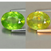 Green Sphene 2.81 Ct. Oval Shape 10.3 x 8 Mm. Natural Gemstone Unheated Green Sphene 2.81 Ct. Oval Shape 10.3 x 8 Mm. Natural Gemstone Unheated