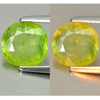 Green Titanium Sphene With Rainbow Spark 1.78 Ct. Oval 8.5 x 8 Mm. Natural Gem Green Titanium Sphene With Rainbow Spark 1.78 Ct. Oval 8.5 x 8 Mm. Natural Gem