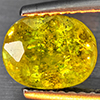 Natural Multi-Color With Rainbow Spark Sphene 1.61 Ct. Oval Shape 7.9 x 6.2 Mm Gemstone Madagascar