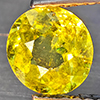 Natural Multi-Color With Rainbow Spark Sphene 0.98 Ct. Round Shape 6.3 Mm Gemstone From Madagascar