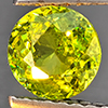 Natural Multi-Color With Rainbow Spark Sphene 0.79 Ct. Round Shape 5.7 Mm Gemstone From Madagascar Natural Multi-Color With Rainbow Spark Sphene 0.79 Ct. Round Shape 5.7 Mm Gemstone From Madagascar