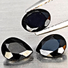 Natural Black Spinel 2.69 Ct. 3 Pcs Mixed Shape Gemstone from Thailand