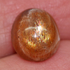 Calibrate Size 4.57 Ct. Oval Cabochon Natural Gem Orange Sunstone