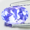 0.85 Ct. Exquisite Natural Oval Violet Blue Tanzanite