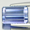 Violetish Blue Tanzanite 1.92 Ct. Octagon Shape 8.5 x 5.7Mm.Natural Gem Tanzania