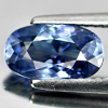 Certified 2.13 Ct. Natural Oval Shape Violetish Blue Tanzanite Gemstone
