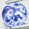 0.80 Ct. Clean Oval Natural Gem Violet Blue Tanzanite