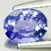 Violet Blue Tanzanite 0.98 Ct. Oval Shape 7.2 x 5.5 Mm Natural Gemstone Tanzania
