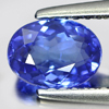 0.97 Ct. Oval Shape Natural Violet Blue Tanzanite Gemstone From Tanzania