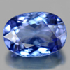 Certified 1.98 Ct. Clean Natural Gem Violetish Blue Tanzanite From Tanzania