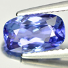 Violetish Blue Tanzanite 1.73 Ct. Clean Cushion Shape 9.2 x 5.8 Mm. Natural Gem