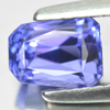 Violetish Blue Tanzanite 1.52 Ct. Clean Fancy 6.8 x 5.3 Mm. Natural Gem Tanzania