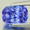 Certified 1.02 Ct. Octagon Shape Natural Gem Violetish Blue Tanzanite
