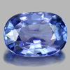 Violetish Blue Tanzanite 1.12 Ct. Clean Cushion 7.6 x 5.3 Mm. Natural Gemstone Violetish Blue Tanzanite 1.12 Ct. Clean Cushion 7.6 x 5.3 Mm. Natural Gemstone