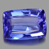 Violetish Blue Tanzanite1.56 Ct. Clean Cushion Shape 7.3 x 5 Mm Natural Gemstone