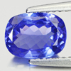 Violetish Blue Tanzanite 1.33 Ct. VVS Cushion Shape 8.2 x 6 Mm. Natural Gem Violetish Blue Tanzanite 1.33 Ct. VVS Cushion Shape 8.2 x 6 Mm. Natural Gem