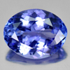 1.70 Ct. Natural Violetish Blue Tanzanite Gemstone Oval Shape From Tanzania 1.70 Ct. Natural Violetish Blue Tanzanite Gemstone Oval Shape From Tanzania