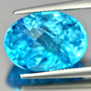 8.88 Ct. Nice Oval Checkerboard Natural Swiss Blue Topaz Brazil