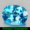 Very Good 2.28 Ct. Oval Natural Gem Swiss Blue Topaz Brazil
