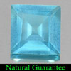 1.82 Ct. Delightful Square Natural Gem Swiss Blue Topaz Brazil 1.82 Ct. Delightful Square Natural Gem Swiss Blue Topaz Brazil
