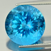 14.80 Ct. Round Cornflower Cut Natural Gemstone Clean Swiss Blue Topaz Brazil