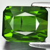 Green Tourmaline 3.72 Ct. Octagon Shape 9.8 x 7.8 Mm. Natural Gem Nigeria