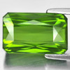 Green Tourmaline 6.73 Ct. Clean Octagon 13.4 x 8.4 Mm. Natural Gemstone Unheated