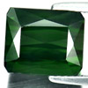 Green Tourmaline 4.65 Ct. Clean Octagon 10.2 x 8.6 Mm Natural Gemstone Unheated