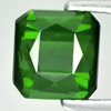 Unheated 1.61 Ct. Clean Natural Green Tourmaline Gem