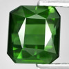 Unheated 1.92 Ct. Clean Natural Green Tourmaline Gem