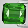 Unheated 1.78 Ct. Clean Natural Green Tourmaline Gem