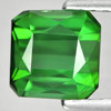 Unheated 1.78 Ct. Clean Natural Green Tourmaline Gem