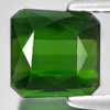 Unheated 1.87 Ct. Clean Natural Green Tourmaline Gem