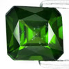1.54 Ct. Octagon Shape Natural Green Tourmaline Unheated