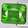 1.58 Ct. Natural Green Tourmaline Unheated