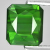 1.40 Ct. Finely Cut Clean Natural Green Tourmaline Gem