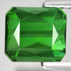 1.77 Ct. Octagon Natural Forest Green Tourmaline Gem