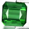 Green Tourmaline 1.55 Ct. Octagon Shape 6.4 x 6.3 Mm. Natural Gem Unheated