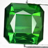 Green Tourmaline 1.65 Ct. Octagon Shape 6.4 x 6.3 Mm. Natural Gemstone Unheated