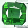 Unheated 1.93 Ct. Octagon Shape Natural Gem Green Tourmaline From Nigeria