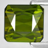 1.87 Ct. Clean Octagon Natural Green Tourmaline Nigeria 1.87 Ct. Clean Octagon Natural Green Tourmaline Nigeria