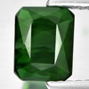 1.58 Ct. Clean Octagon Natural Gemstone Green Tourmaline Nigeria