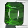 2.45 Ct. Clean Octagon Natural Green Tourmaline Nigeria